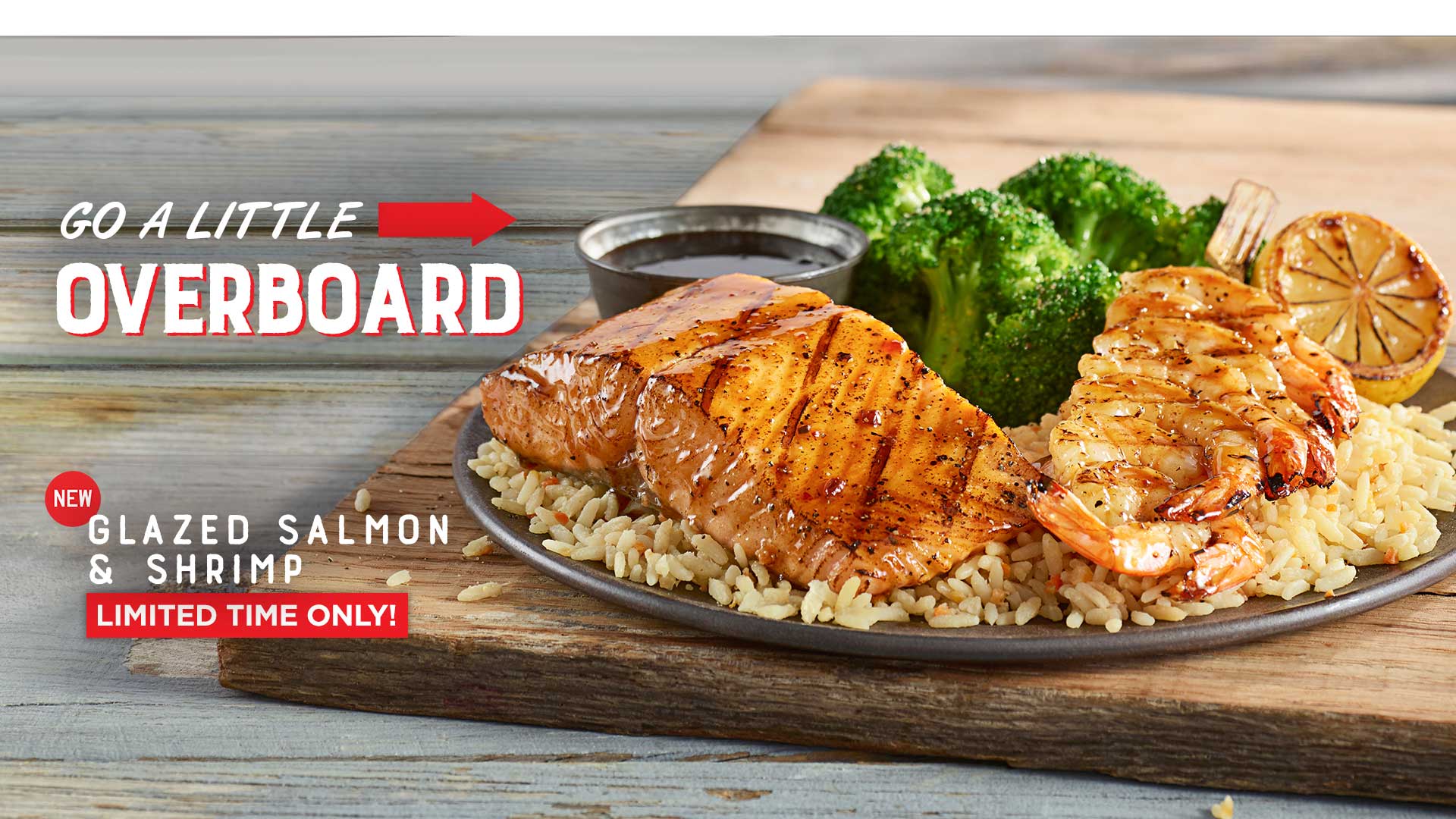 Glazed Salmon and Shrimp Carousel Logan's Roadhouse